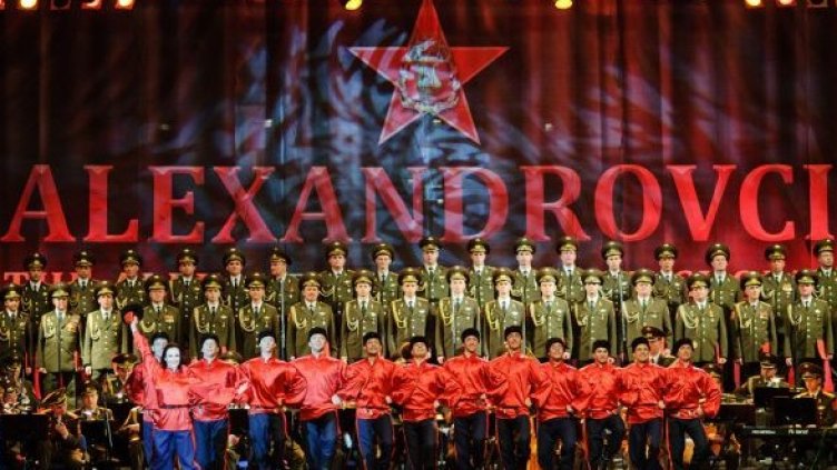 Снимка: Болкън Ентъртейнмънт