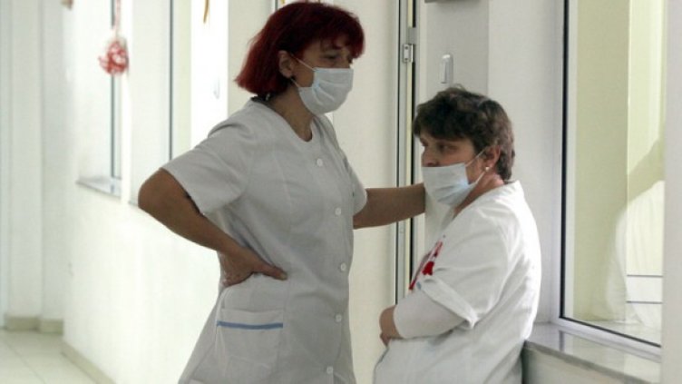 Снимка: БГНЕС