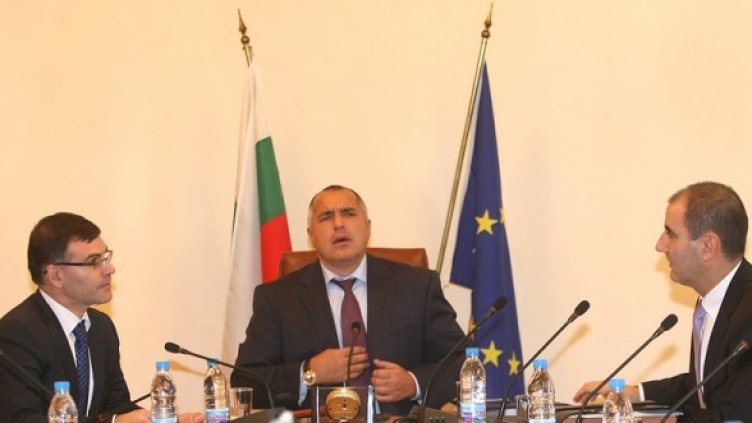 Снимка: БГНЕС