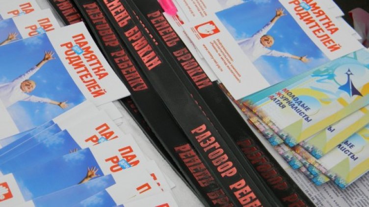 Снимка: www.remny-net.yaj.ru/