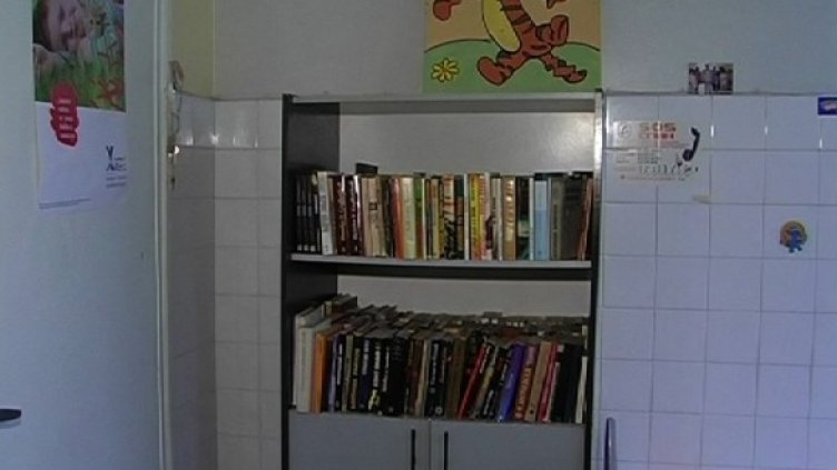 Книгите са до аналгина