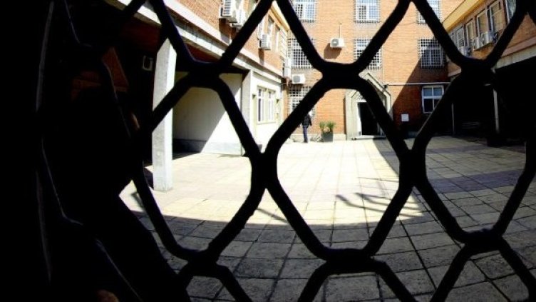 Снимка: Булфото