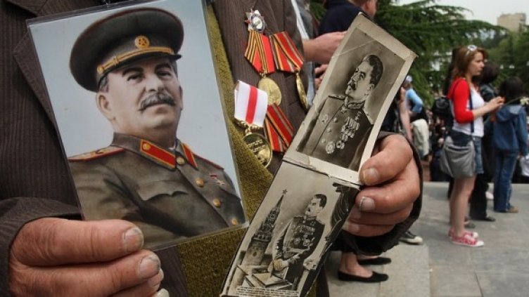 Снимка:  БГНЕС