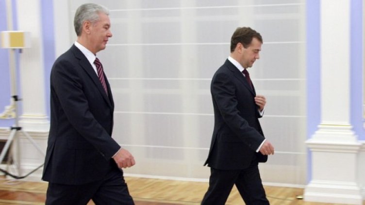 Собянин и Медведев. Снимка: БГНЕС