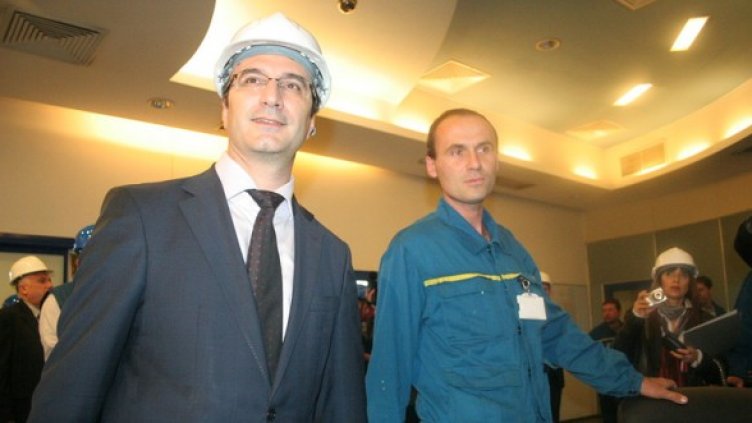 Снимка: БГНЕС