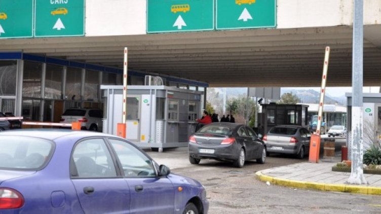 Снимка: Булфото