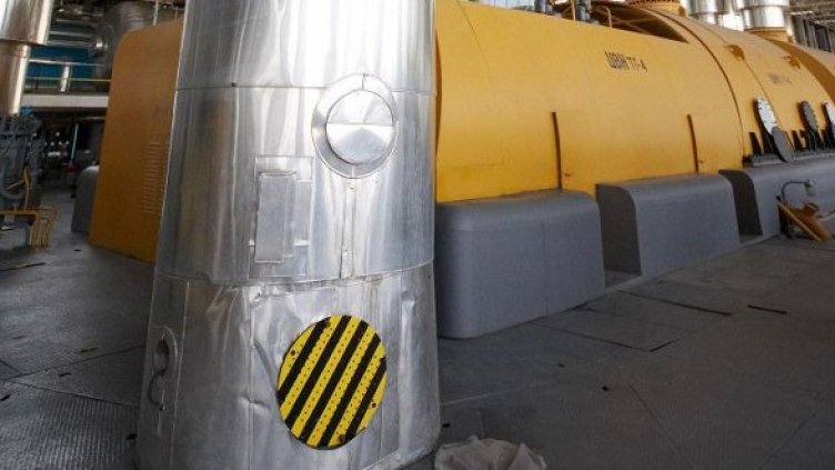 Снимка: Булфото