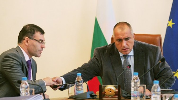 Снимка: БГНЕС