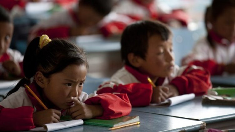 Снимка:  БГНЕС