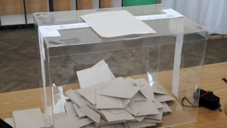 Снимка: Булфото