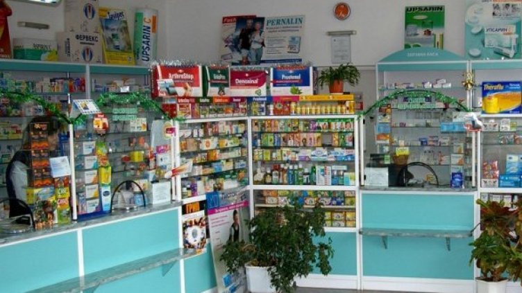 Снимка: Булфото