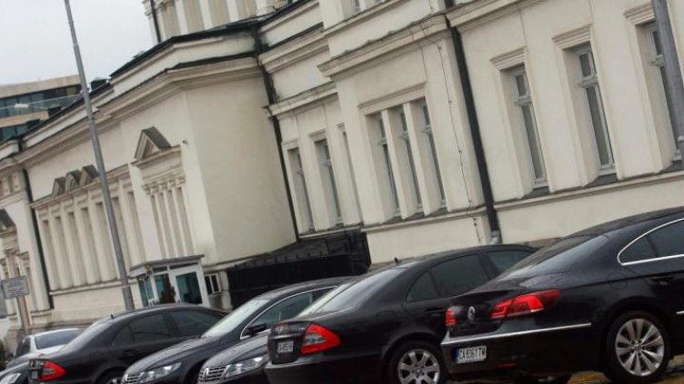 Снимка БГНЕС