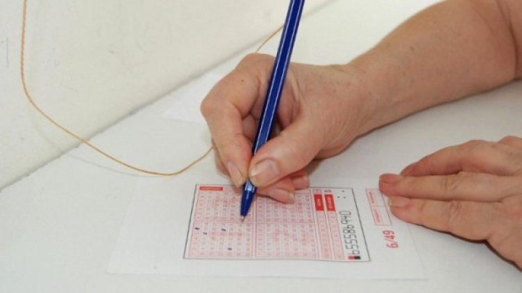 Снимка: Булфото