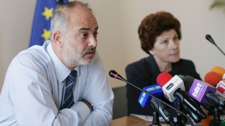 Снимка: БГНЕС