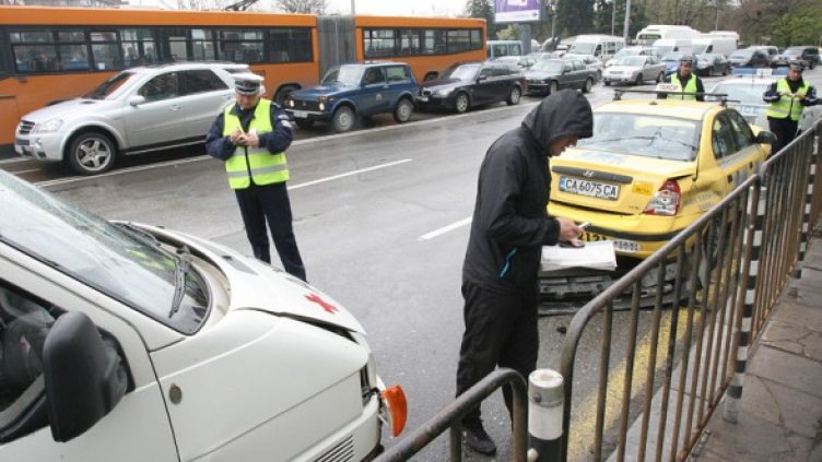 Снимка: БГНЕС