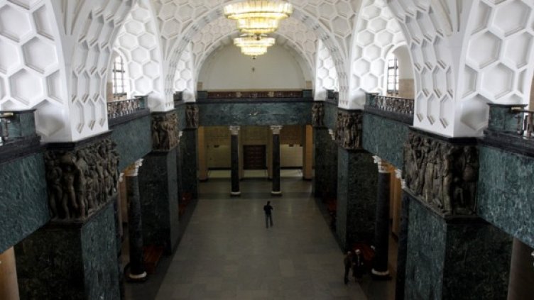 Снимка: БГНЕС