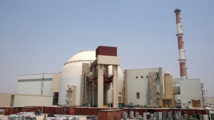 Снимка:  БГНЕС