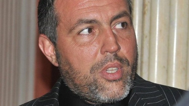 Снимка: Булфото