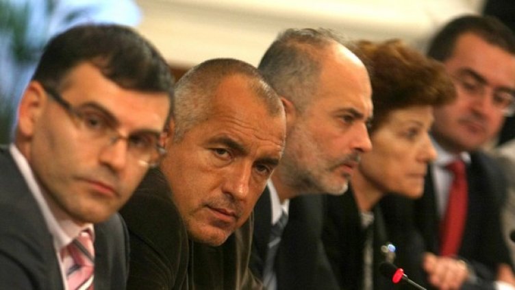 Снимка: БГНЕС