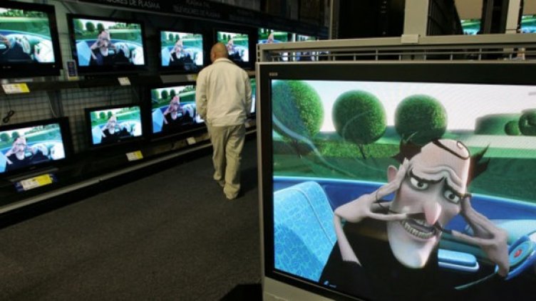 Снимка: Getty Images/Guliver Photos