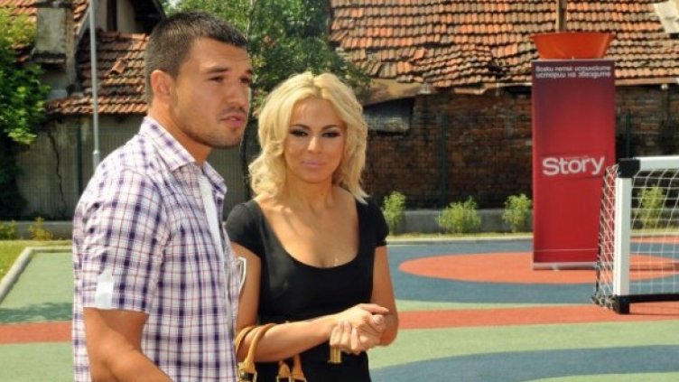 Те вече не са заедно. Снимка: Булфото