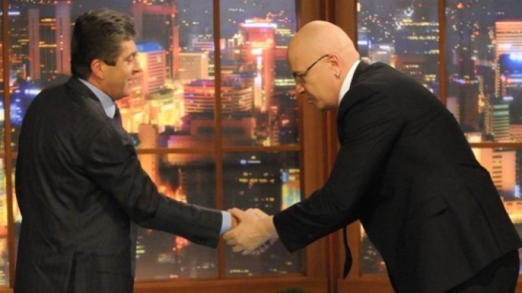 Снимка: Булфото