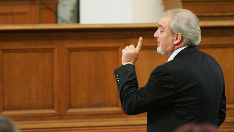 Снимка: БГНЕС