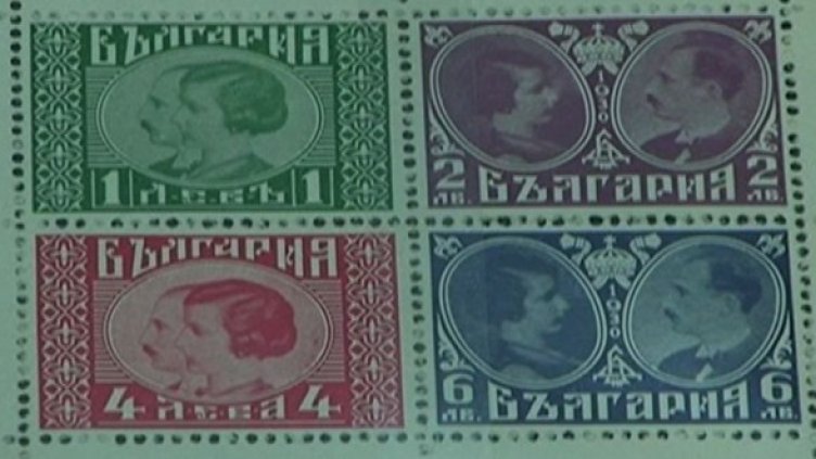 Пощенската марка - начин да се скриеш от жена си