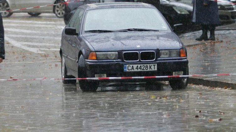 Снимка: БГНЕС