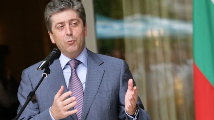 Снимка: Булфото