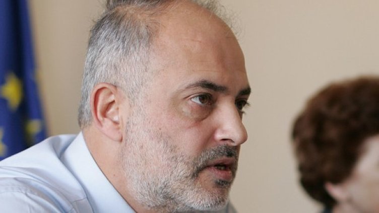 Снимка: БГНЕС