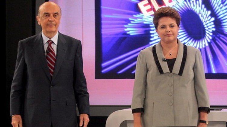 Сера или Русеф. Снимка: БГНЕС