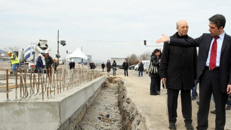 Снимка: БГНЕС