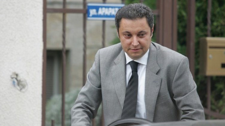 Снимка: БГНЕС