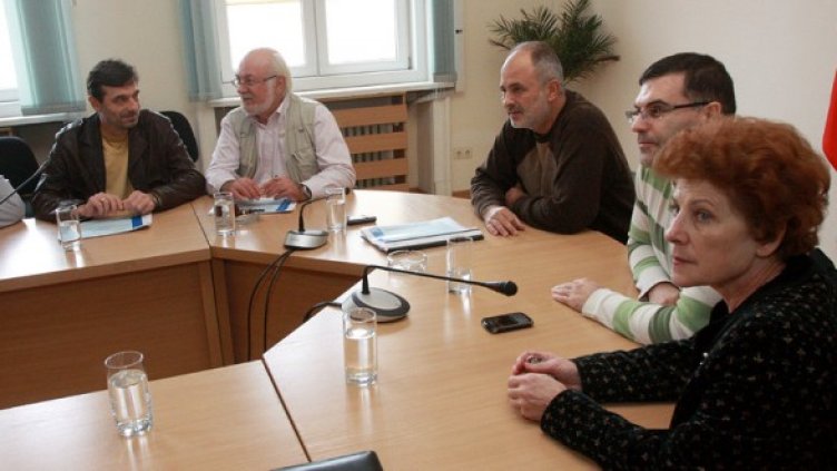 Снимка: БГНЕС