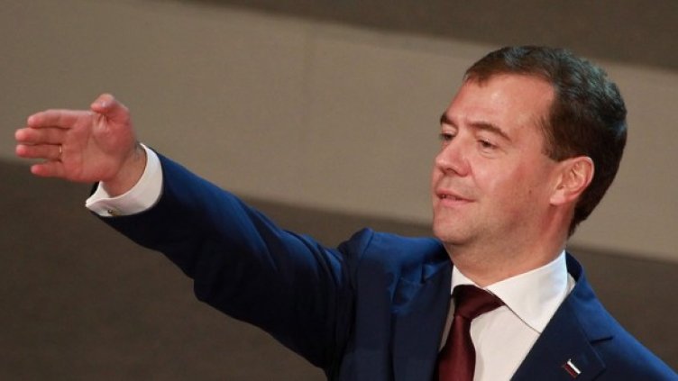 Снимка:  БГНЕС