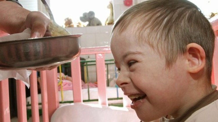 Снимка: Булфото