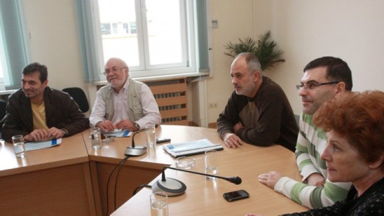 Снимка: БГНЕС