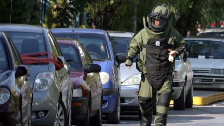 Снимка:  БГНЕС