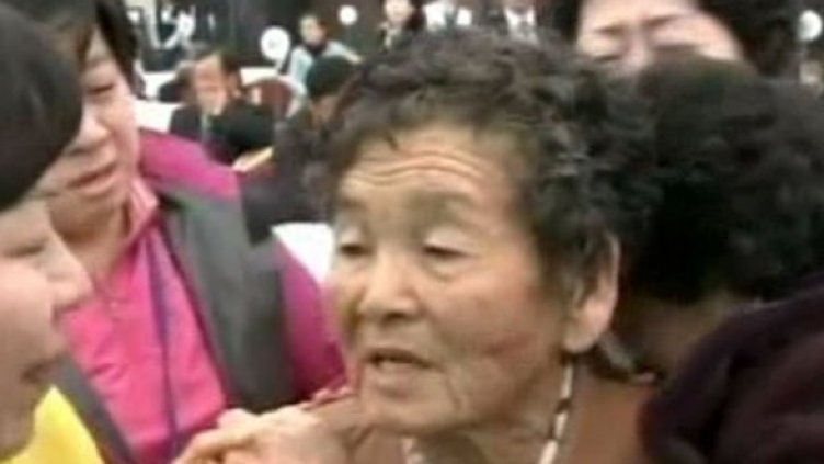 Отново заедно след 60 г., но само за три дни