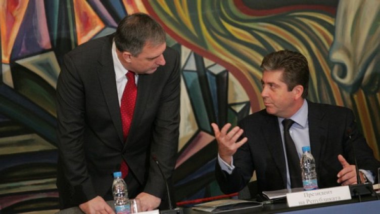 Снимка: БГНЕС