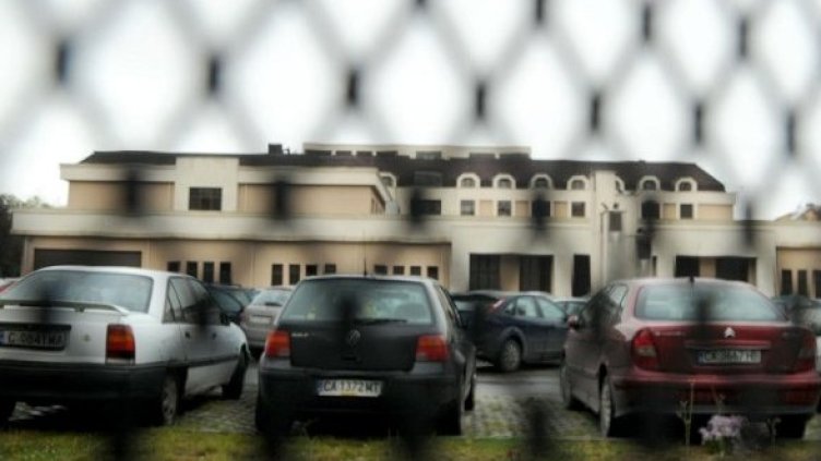 Сградата на ДАНС. Снимка: Булфото