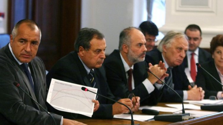 Снимка: БГНЕС