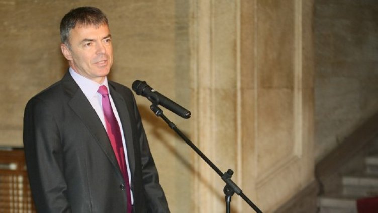 Снимка: БГНЕС