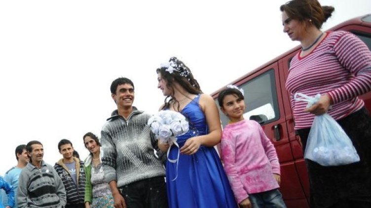 Снимка: Булфото