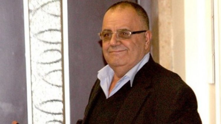 Снимка:  БГНЕС