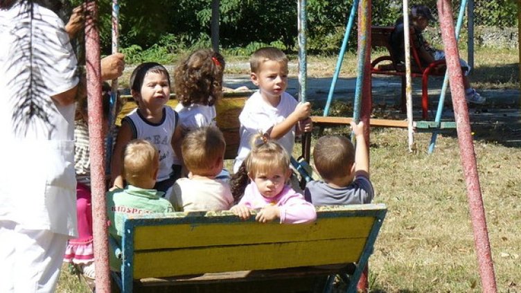 Снимка: БГНЕС