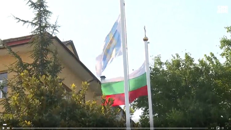 Bulgaria ON AIR