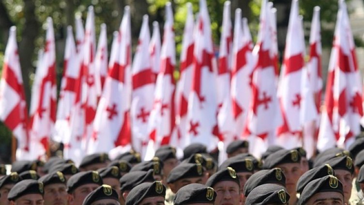 Снимка:  БГНЕС