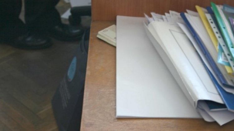 Снимка: Булфото